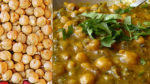 Chawla Chana Masala(Chick peas, Indian style)